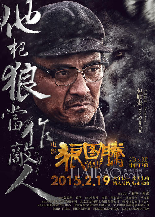 土耳其护照扫描件怎么仿制