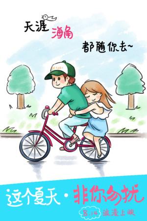 授权委托书公证流程